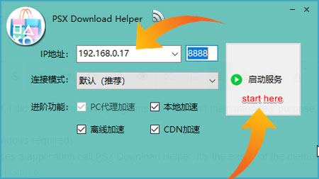 run psx download helper
